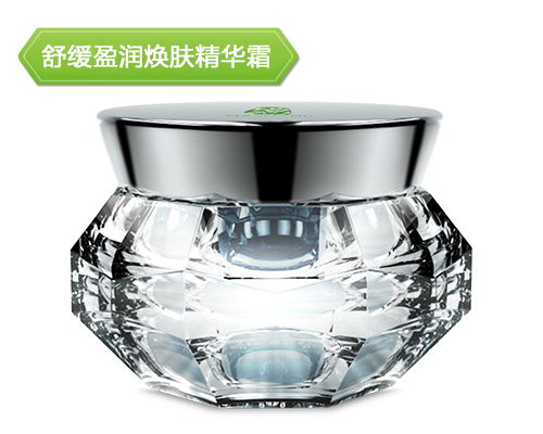舒缓盈润焕肤精华霜